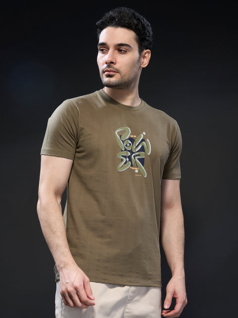 Buy Truedesign Zeal Round Neck Tshirt Rifle Green Online