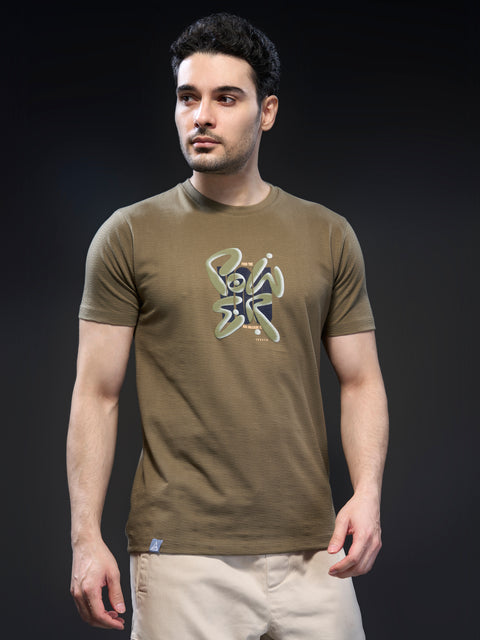 Buy Truedesign Zeal Round Neck Tshirt Rifle Green Online